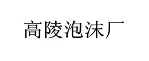 &#20048;&#40060;&#40;&#20013;&#22269;&#41;&#108;&#101;&#121;&#117;